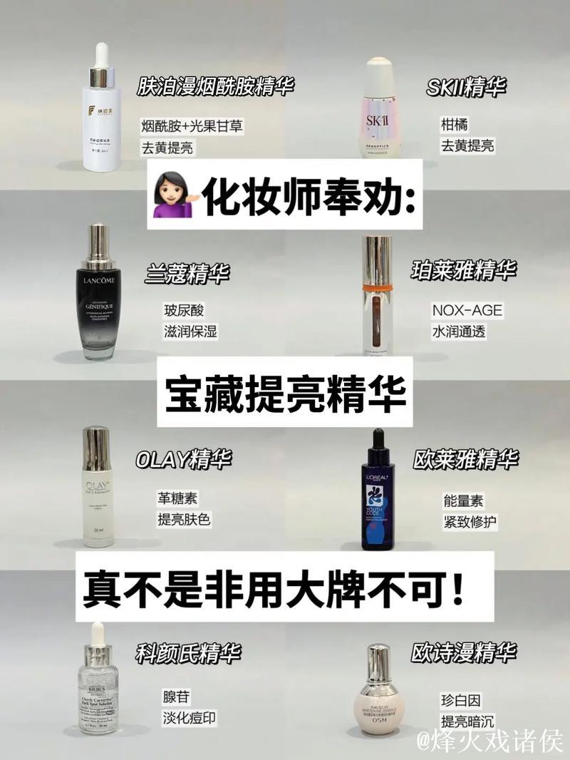 全面解析国产精品一线二线三线精华魅力！